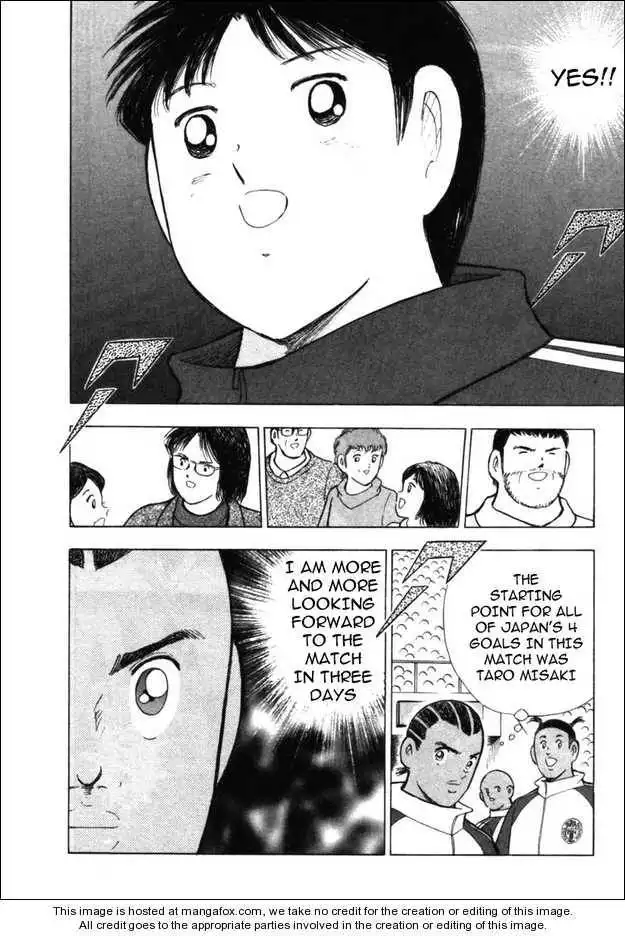 Captain Tsubasa Golden-23 Chapter 32 5